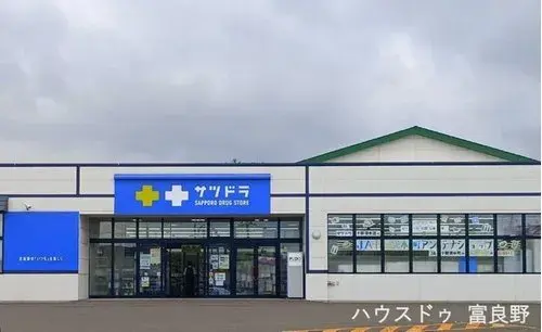 2LDK Property Shimizu-cho Hokkaido (16)