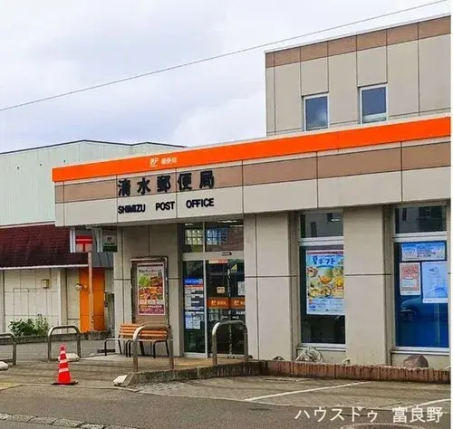 2LDK Property Shimizu-cho Hokkaido (20)