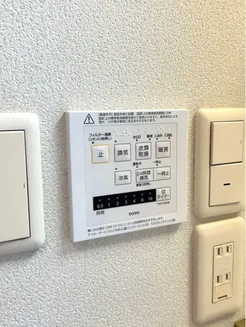 北海道函館市3LDK+S物件 (24)