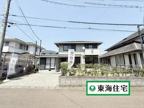 Akiya in 名取市