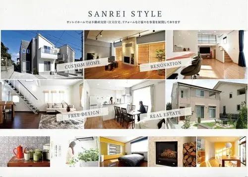 5LDK Property Shiogama City Miyagi Prefecture (4)