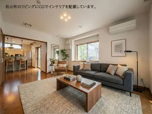 3LDK Ciudad de Fukushima Prefectura de Fukushima (8)