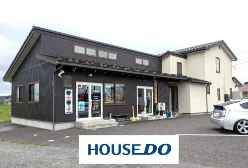 Akiya in Fukushima