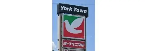 4LDK物件 郡山市 福島県 (11)