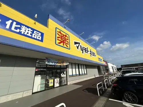 Propiedad 4LDK en la ciudad de Ryugasaki, Prefectura de Ibaraki (20)