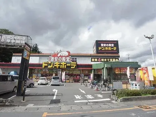 Bien immobilier 3LDK Arrondissement de Chuo, Ville de Saitama, Préfecture de Saitama (9)