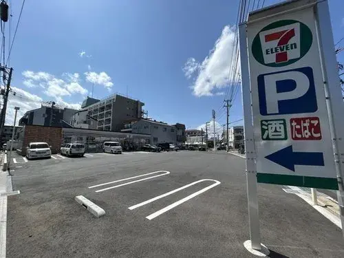 Propiedad 3LDK Ciudad de Ichikawa Prefectura de Chiba (11)