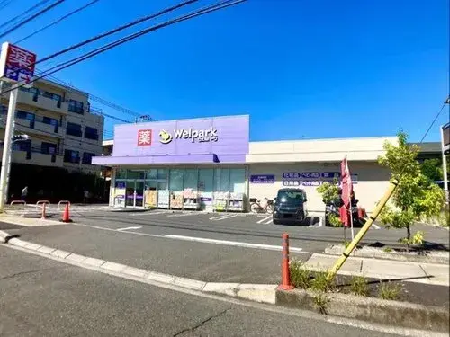 Propiedad 3LDK Ciudad de Ichikawa Prefectura de Chiba (5)