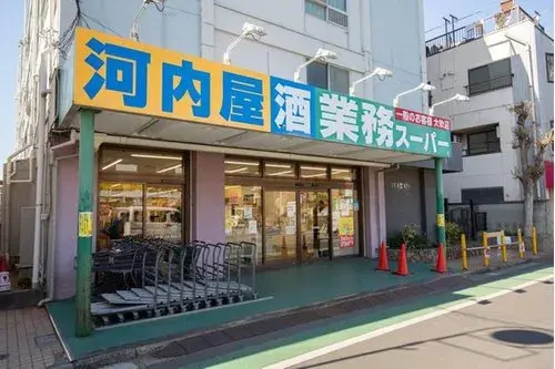 Propiedad 3LDK Ciudad de Ichikawa Prefectura de Chiba (15)