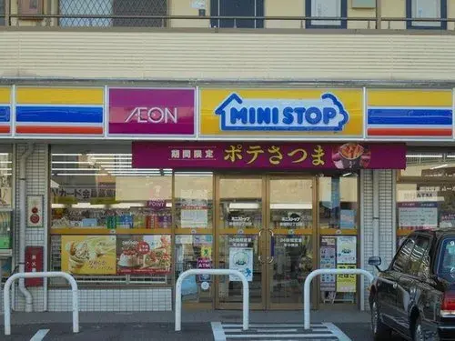 Propiedad 3LDK Ciudad de Ichikawa Prefectura de Chiba (16)