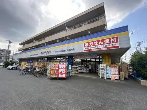 Propiedad 3LDK Ciudad de Ichikawa Prefectura de Chiba (17)