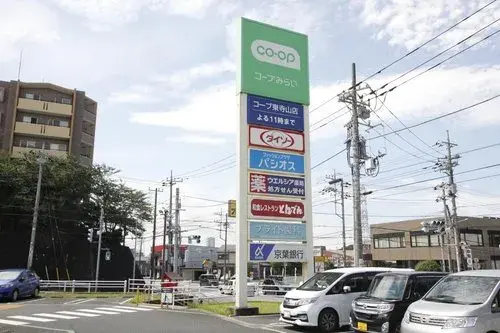 3LDK Chiba City Chiba Prefecture Property (16)