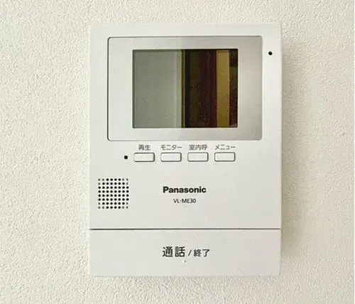 4LDK Property Funabashi City Chiba Prefecture (23)