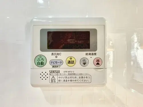 4LDK Property Funabashi City Chiba Prefecture (24)
