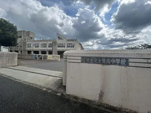 6LDK+S Chiba City Chiba Prefecture (18)
