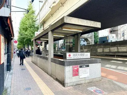 1LDK+S Setagaya-ku Tokyo Property (16)