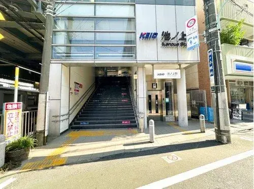 1LDK+S Setagaya-ku Tokyo Property (5)