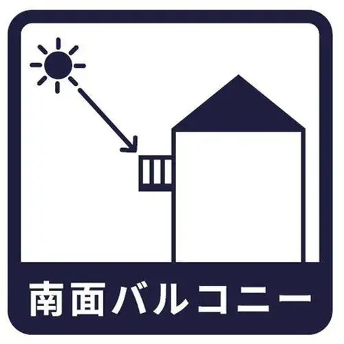 3LDK+S 羽村市 東京都物件 (15)