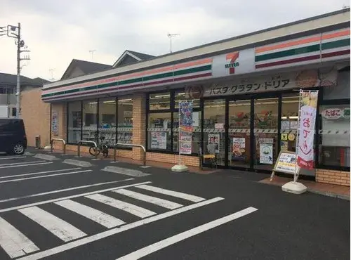 3LDK+S 羽村市 東京都物件 (20)