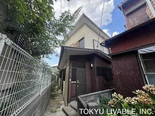 Akiya in Tokyo