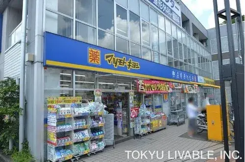 4DK Property Mitaka City Tokyo (11)