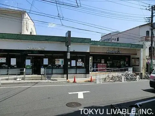 4DK Property Mitaka City Tokyo (10)