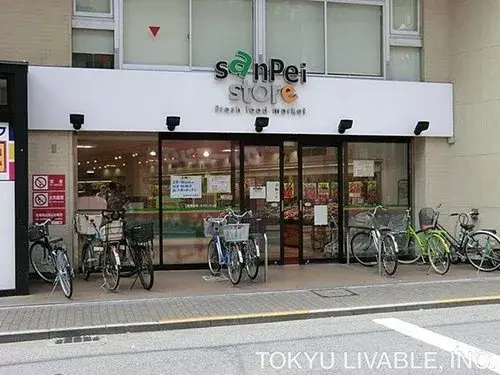 Propiedad 3LDK Ciudad de Mitaka, Tokyo (14)