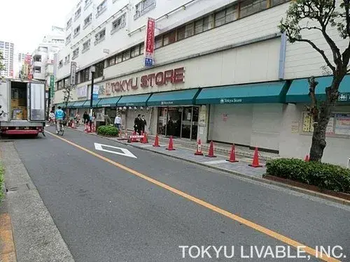 Propiedad 3LDK Ciudad de Mitaka, Tokyo (15)