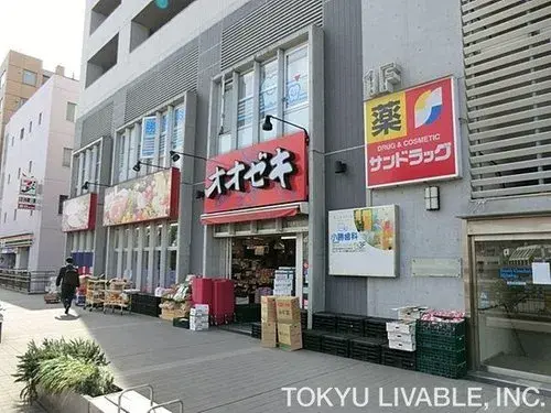 Propiedad 3LDK Ciudad de Mitaka, Tokyo (16)