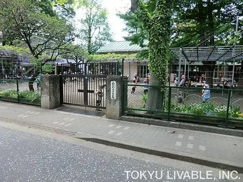 Propiedad 3LDK Ciudad de Mitaka, Tokyo (18)