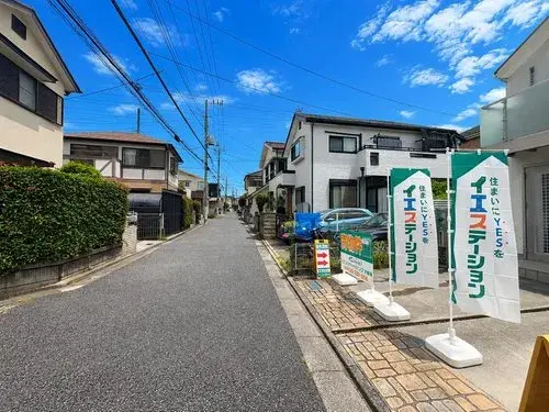 Propriété 3LDK, Arrondissement de Nerima, Tokyo (4)