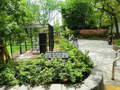 4DK Property Shibuya Ward Tokyo (28)