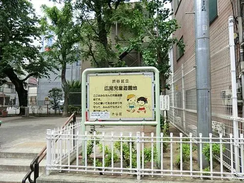 4DK Property Shibuya Ward Tokyo (29)