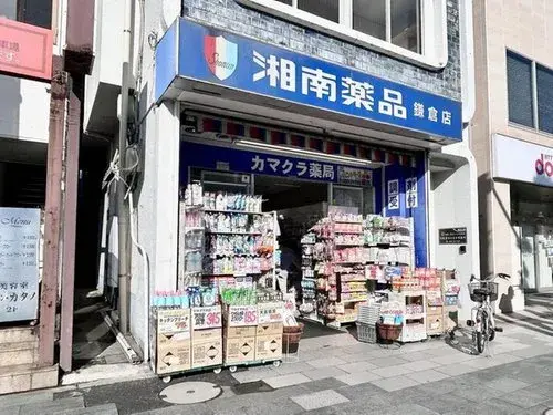 Kamakura City, Kanagawa Prefecture 3LDK Property (16)
