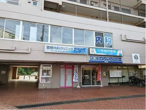 1LDK+2S Ciudad de Yokohama Barrio de Totsuka Prefectura de Kanagawa (20)