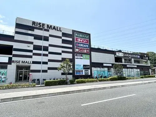 4LDK Totsuka Ward, Yokohama City, Kanagawa Prefecture (7)