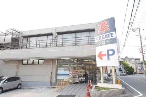 2LDK+S 横浜市 神奈川県 (20)