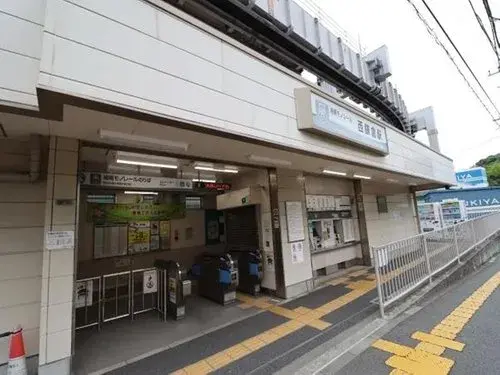 Propiedad 4LDK en la ciudad de Kamakura, Prefectura de Kanagawa (6)