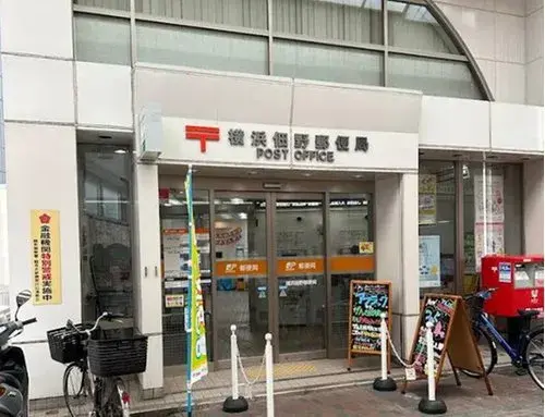 3LDK+S Ciudad de Yokohama Prefectura de Kanagawa (12)