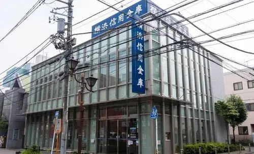 3LDK+S Ciudad de Yokohama Prefectura de Kanagawa (14)