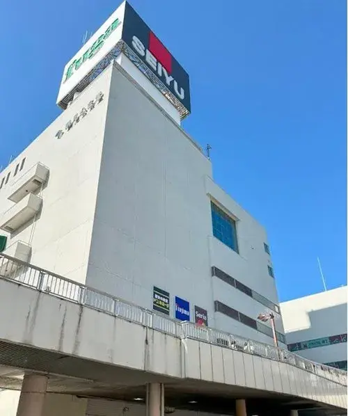 3LDK+S Ciudad de Yokohama Prefectura de Kanagawa (8)