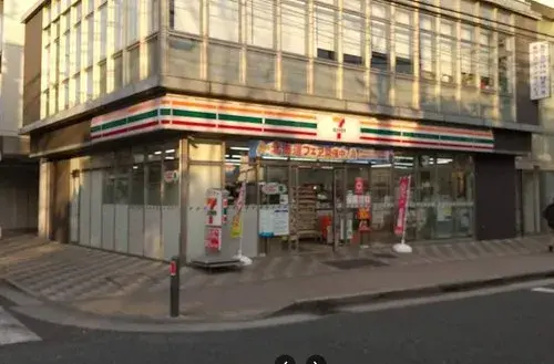 3LDK+S Ciudad de Yokohama Prefectura de Kanagawa (9)