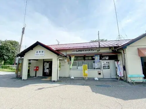 Nagano Prefecture Tomi City 7K Property (5)