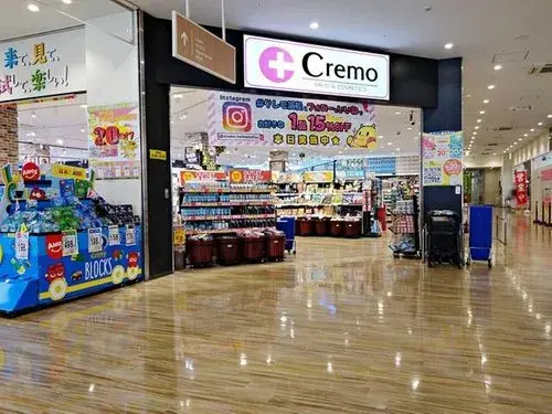 3LDK 浜松市 静岡県 (20)
