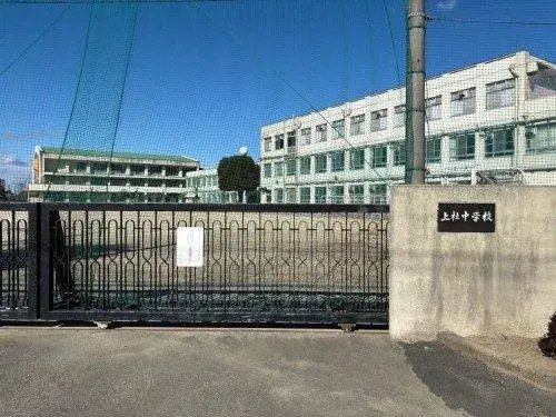 2LDK+S物件 名古屋市名東区 愛知県 (11)