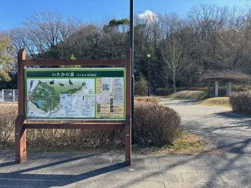 2LDK+S物件 名古屋市名東区 愛知県 (13)