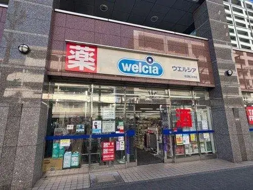 2LDK+S物件 名古屋市名東区 愛知県 (9)