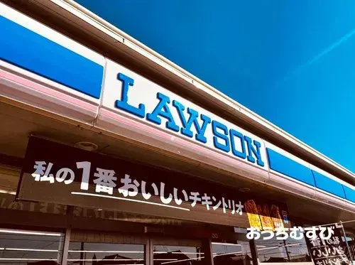 4LDK Property Komaki City Aichi Prefecture (12)