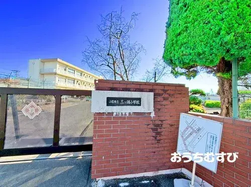 4LDK Property Komaki City Aichi Prefecture (13)