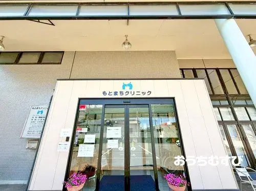 4LDK Property Komaki City Aichi Prefecture (14)